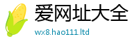 2025新资料免费大全惟一肖一码100‰能中多少钱